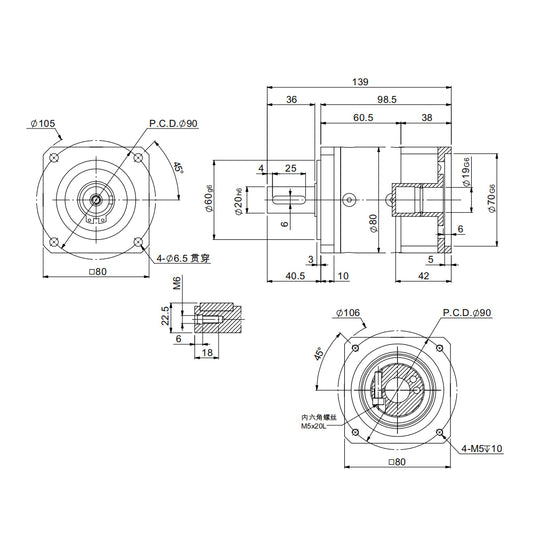WaveTopSign Planetary Reducer PLF080 High Precision Gear Motor 5:1-100:1