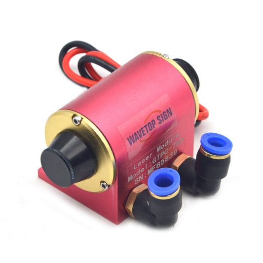 WaveTopSign YAG Laser Module GTPC-75S 75W + Laser Power Supply GTDC-2425 75W